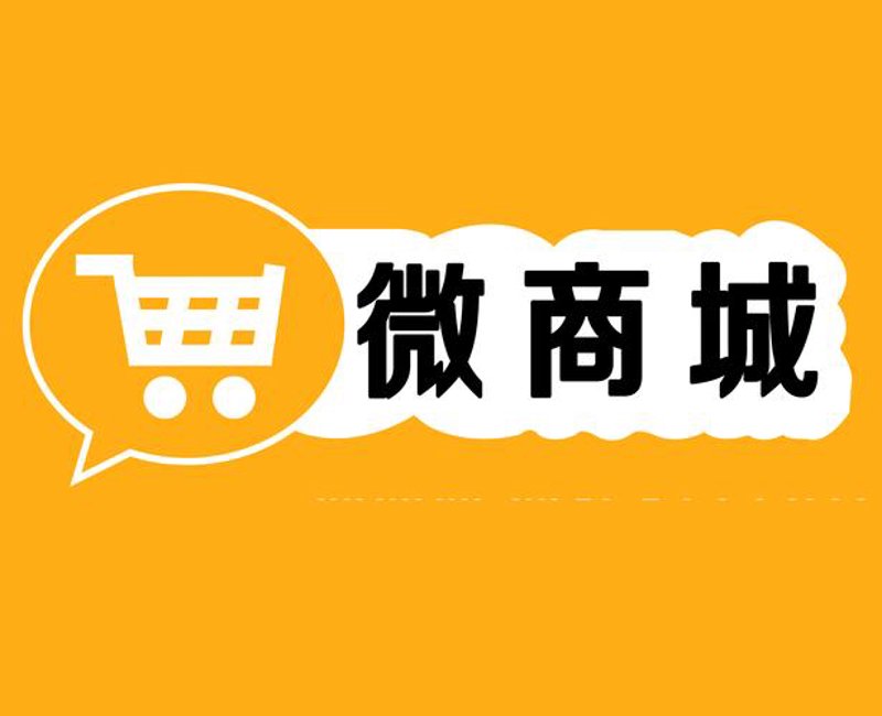 移动互联时代APP开发：创新与机遇并存