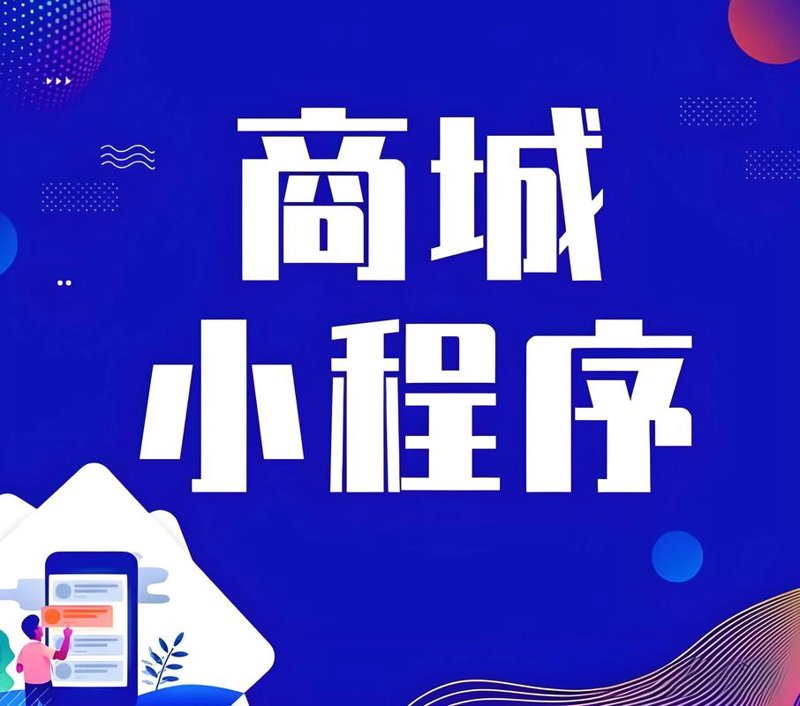 南京网站建设：城市脉搏的跳动与经济腾飞的新引擎