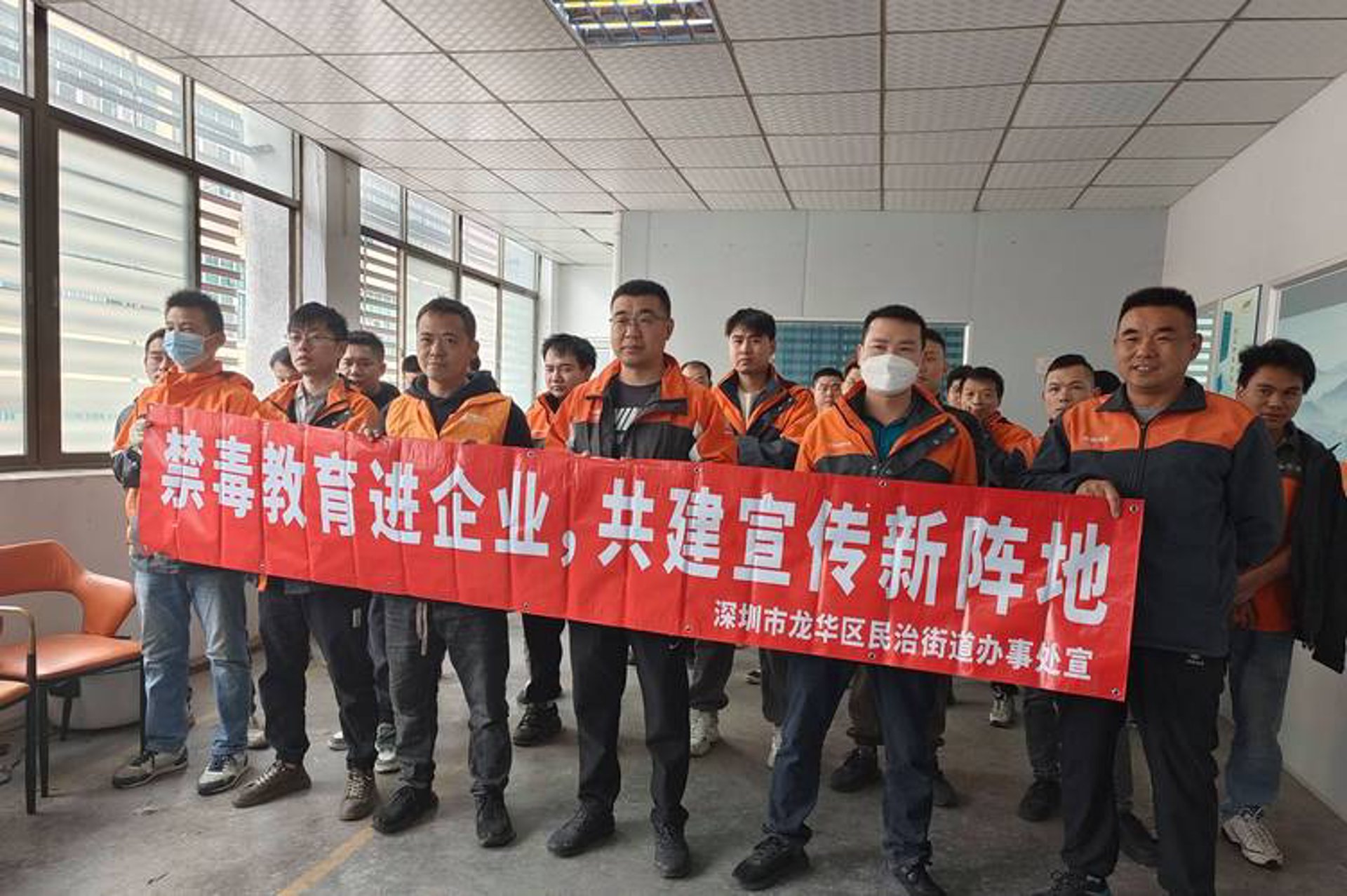 也派网络科技